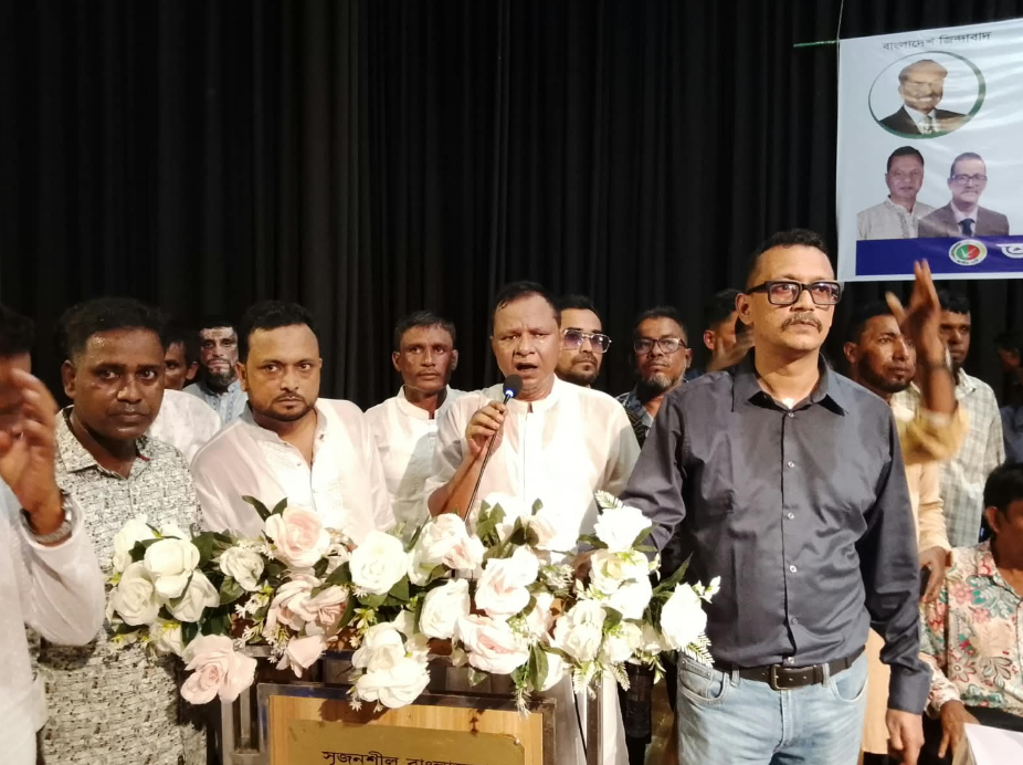 সুনামগঞ্জ জেলা জাতীয় পার্টির মতবিনিময় সভা