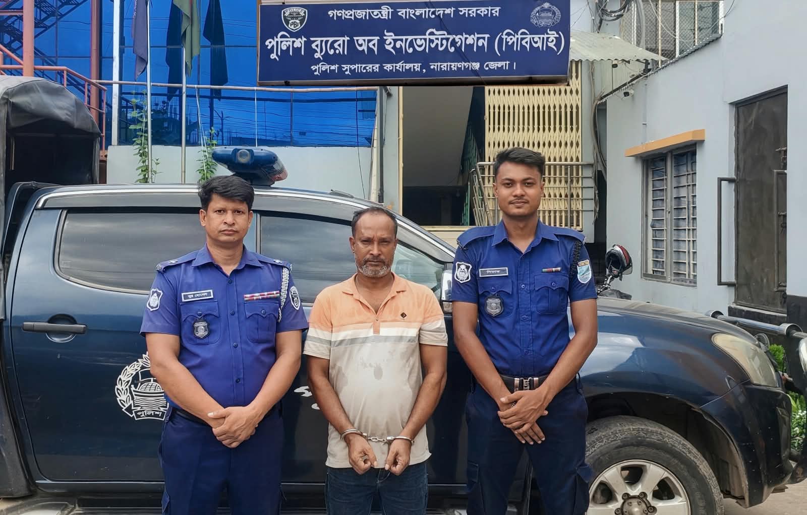 লিবিয়া প্রবাসীকে অপহরণ ৫০ লাখ মুক্তিপণ আদায় অতঃপর আটক ২