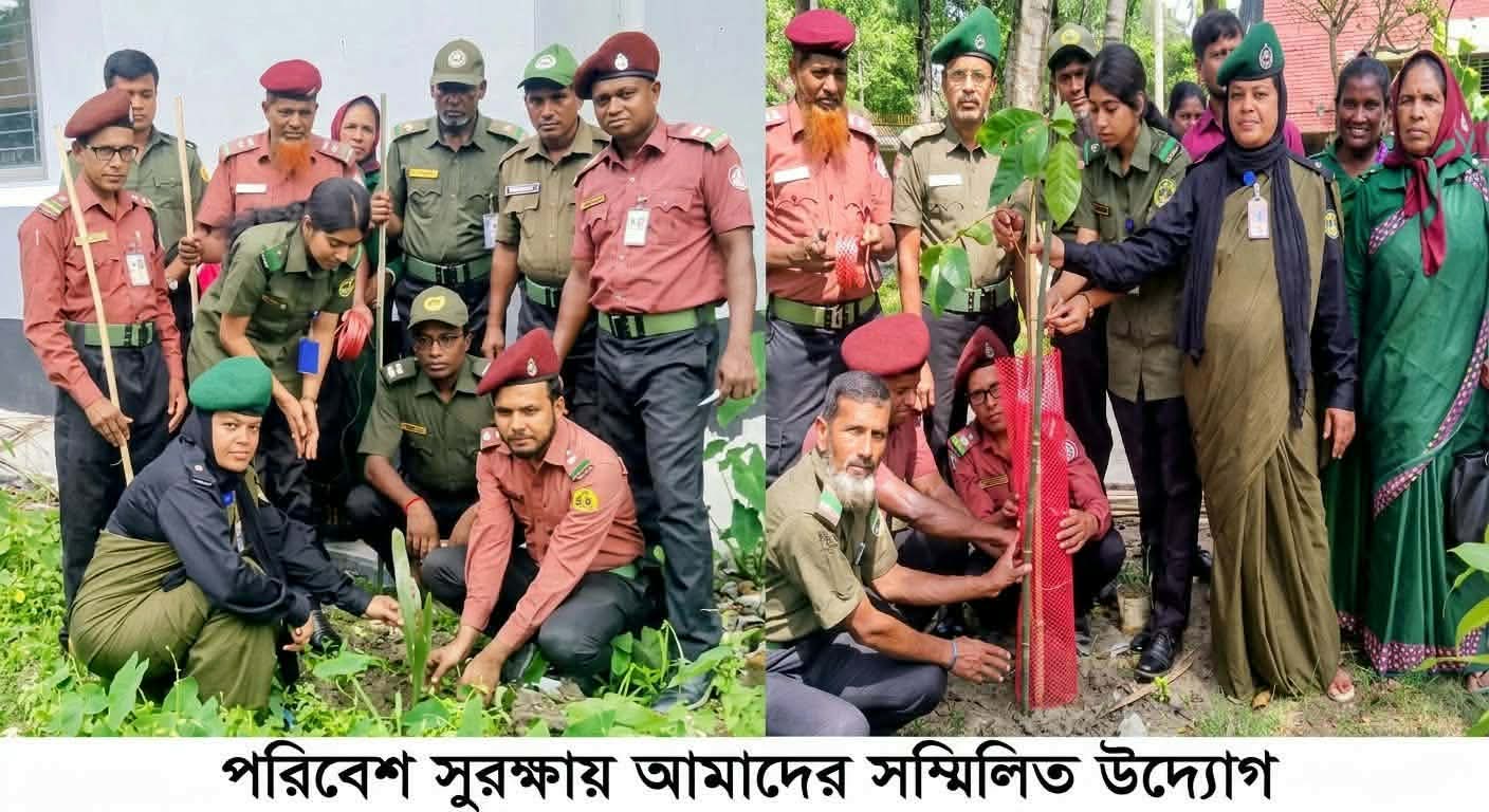 বালিয়াকান্দিতে আনসার-ভিডিপির উদ্যোগে বৃক্ষরোপণ কর্মসূচি ……..
