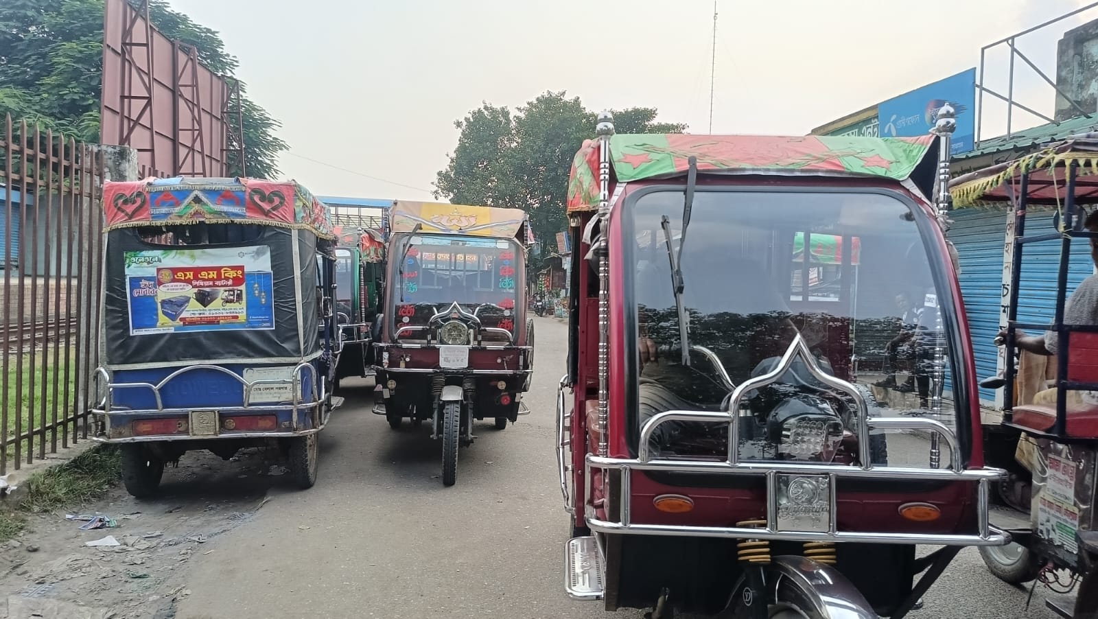 অটোরিকশা মালিক সমিতি সংগঠনের নামে চাঁদা আদায়ের অভিযোগ….